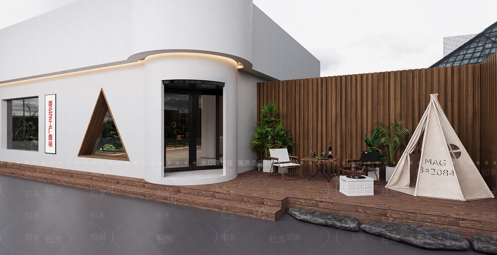 现代宠物店3D模型下载【ID:1128804750】
