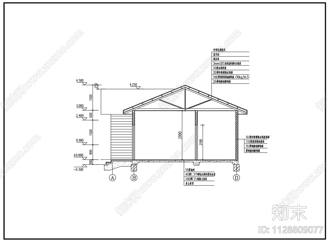 轻钢结构装配式别墅建筑结构施工图下载【ID:1128809077】