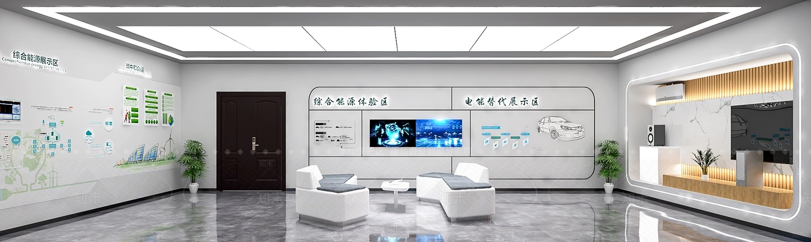 现代国家电网展厅3D模型下载【ID:1128811451】