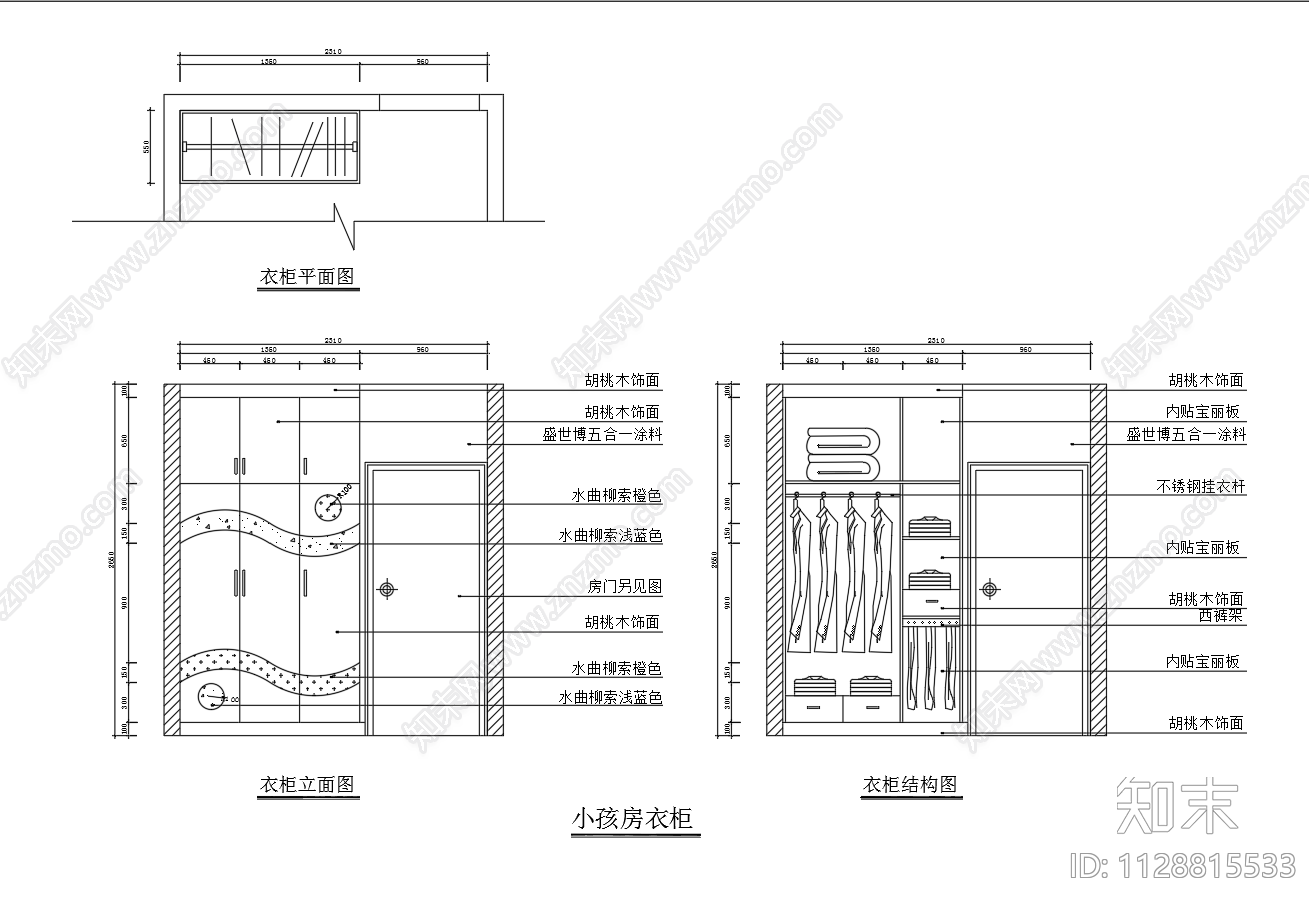 衣柜合集cad施工图下载【ID:1128815533】