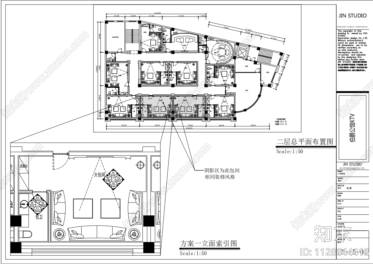 KTV效果图cad施工图下载【ID:1128844418】