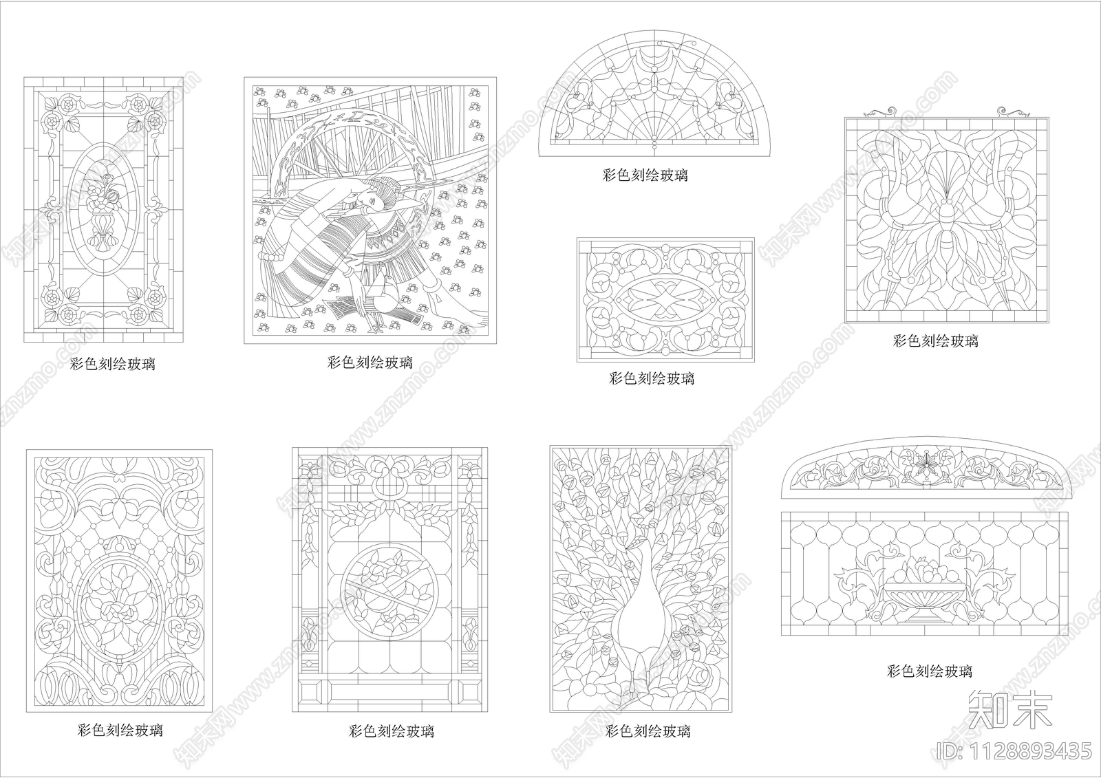 cad镶嵌玻璃素材施工图下载【ID:1128893435】