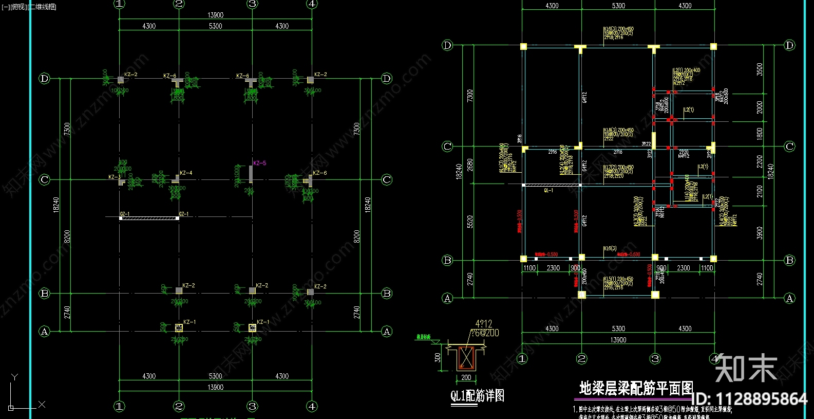 住宅建结构设计cad施工图下载【ID:1128895864】