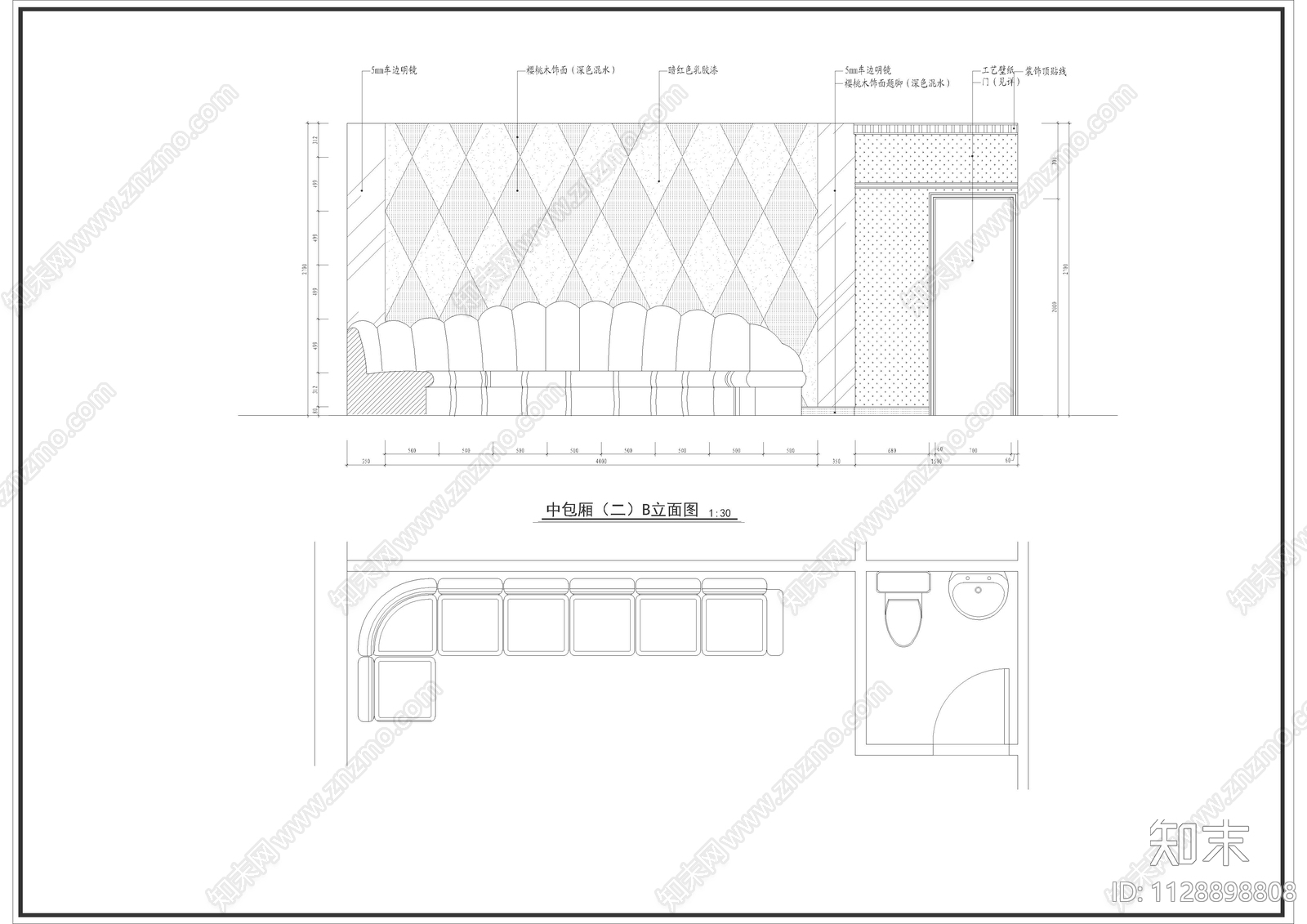 KTV包房全套cad施工图下载【ID:1128898808】