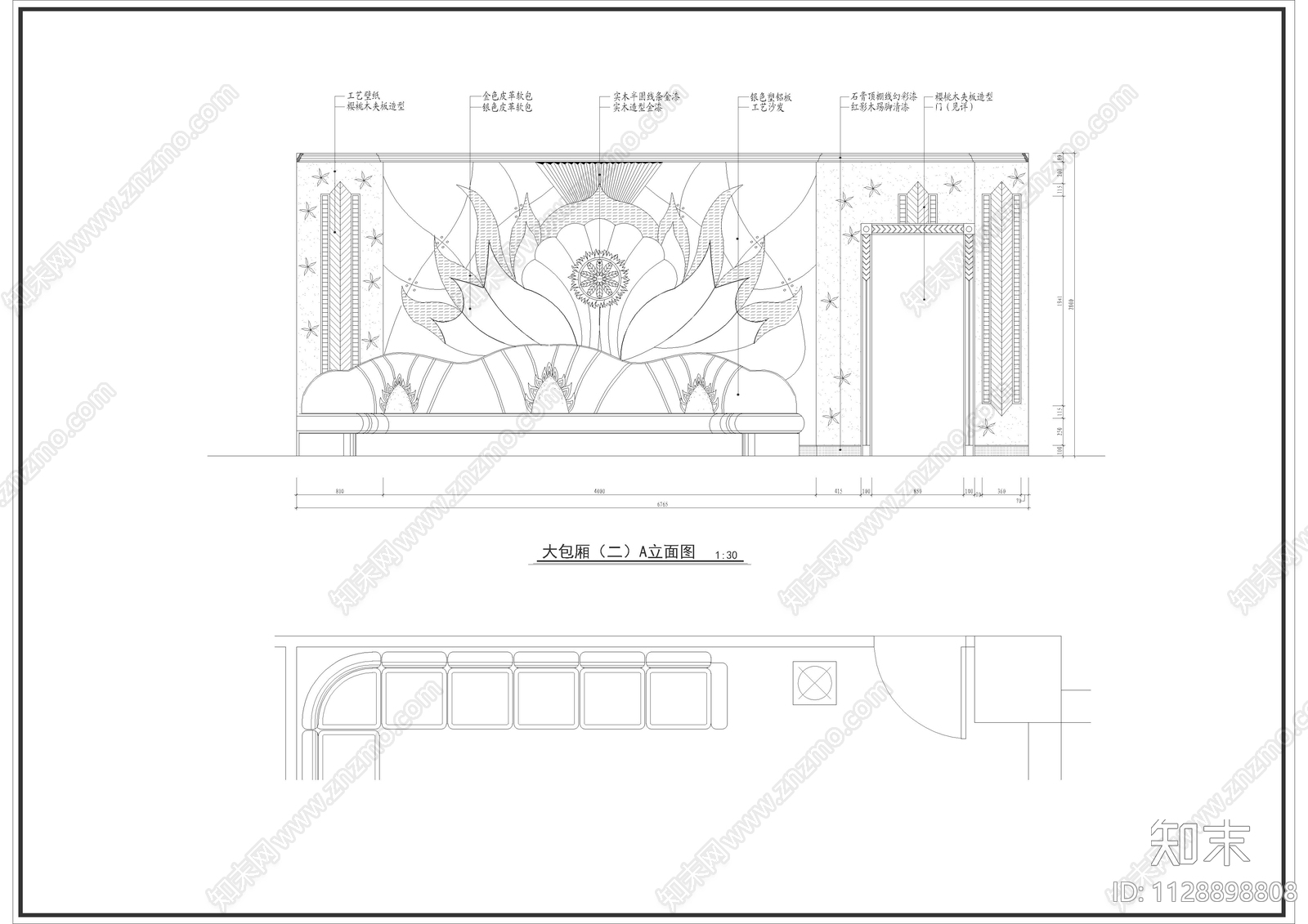 KTV包房全套cad施工图下载【ID:1128898808】