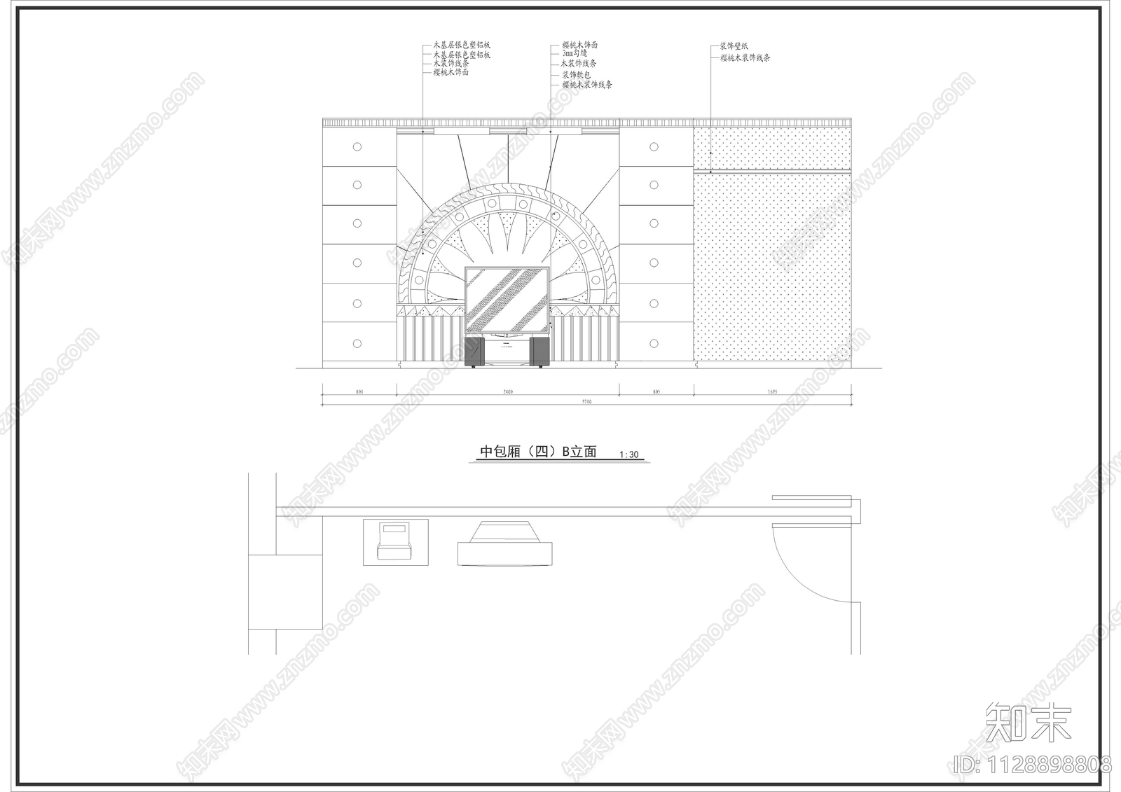 KTV包房全套cad施工图下载【ID:1128898808】