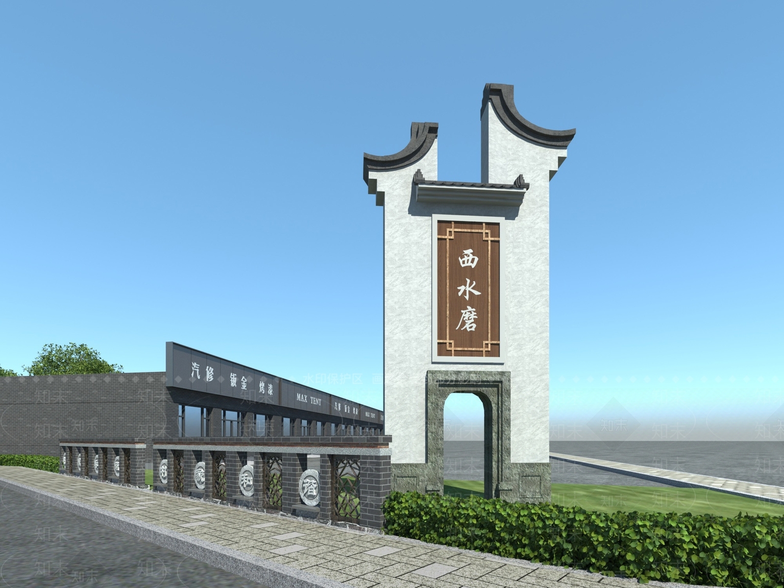新中式村口指示牌3D模型下载【ID:1128911137】