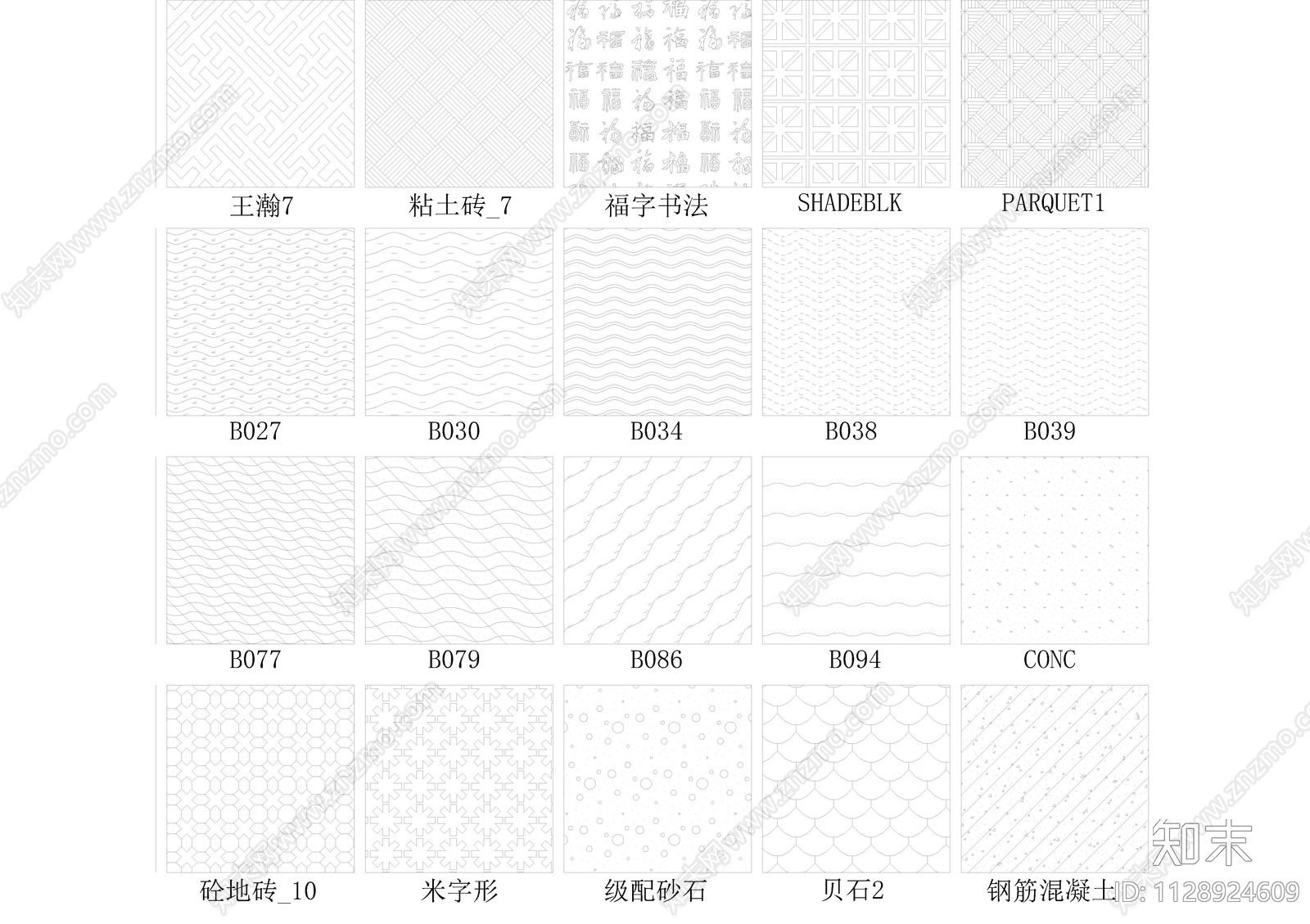 现代简约室内填充施工图下载【ID:1128924609】