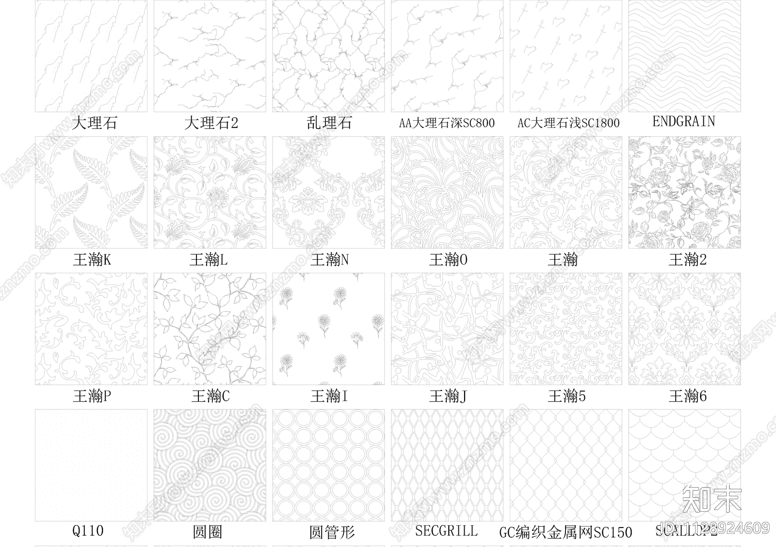 现代简约室内填充施工图下载【ID:1128924609】