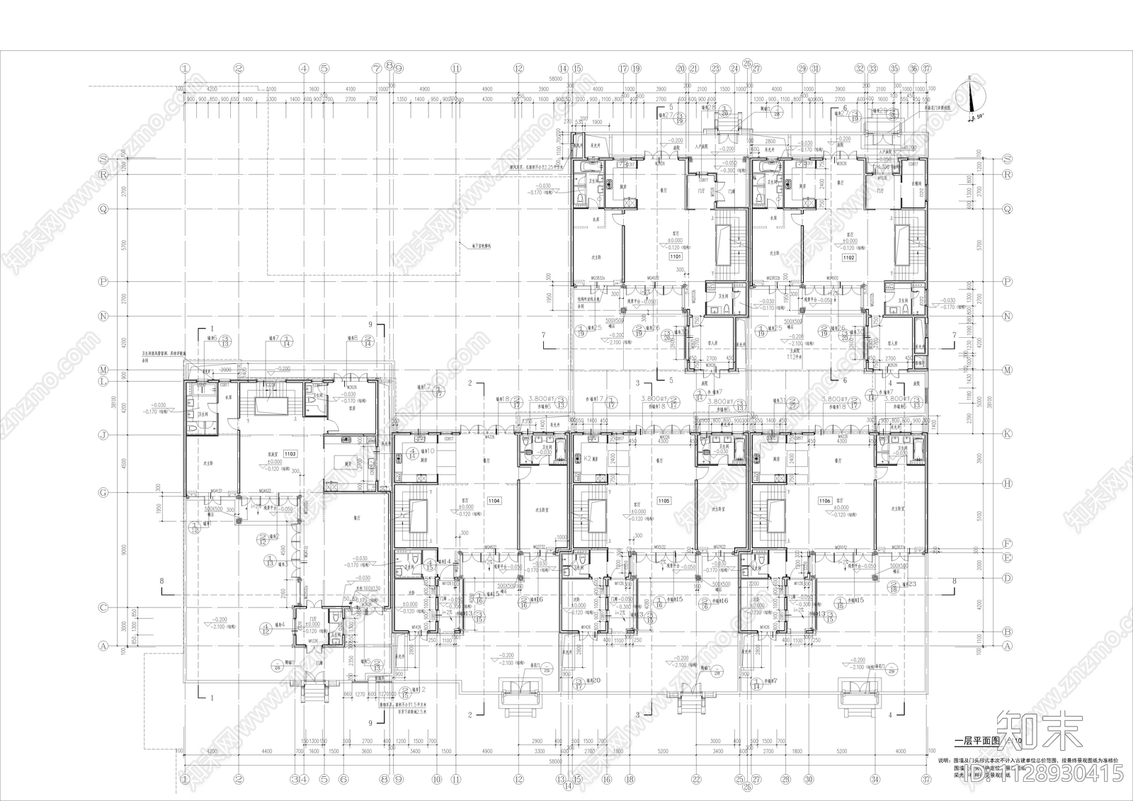 新中式别墅建筑cad施工图下载【ID:1128930415】