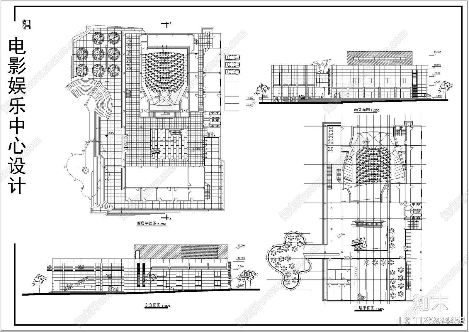 电影院cad施工图下载【ID:1128934453】