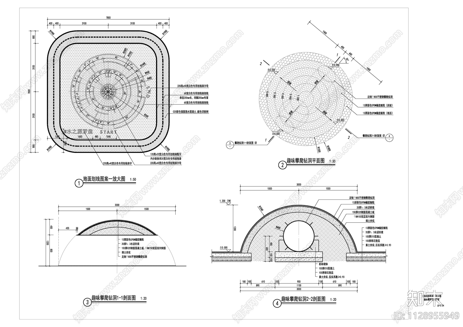 现代简约特色儿童活动区景观cad施工图下载【ID:1128955949】