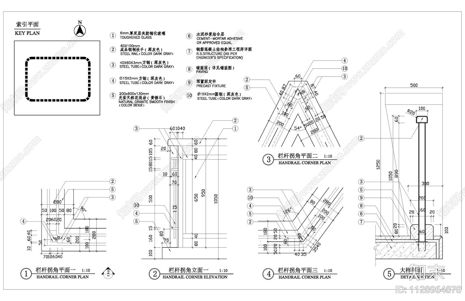 栏杆细部cad施工图下载【ID:1128964870】
