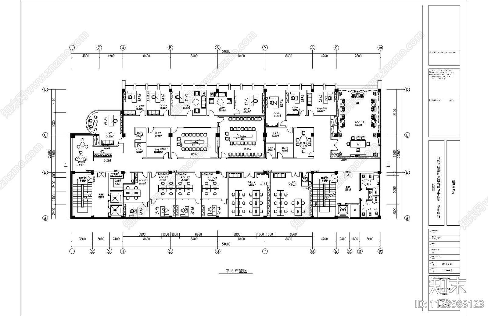 法务中心办公室cad施工图下载【ID:1128988123】