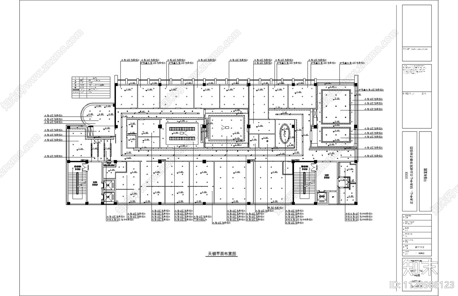 法务中心办公室cad施工图下载【ID:1128988123】