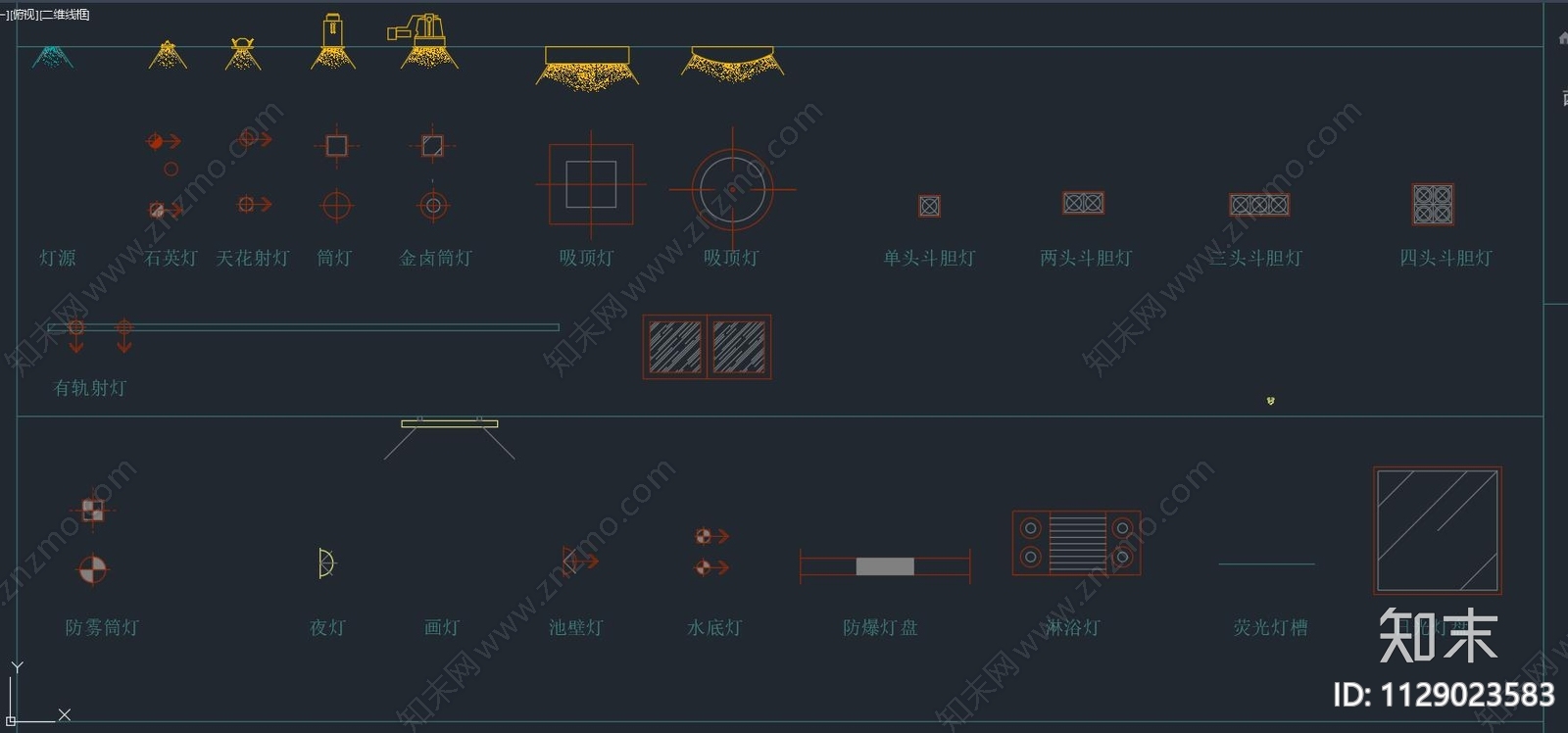 欧式简约灯具cad施工图下载【ID:1129023583】