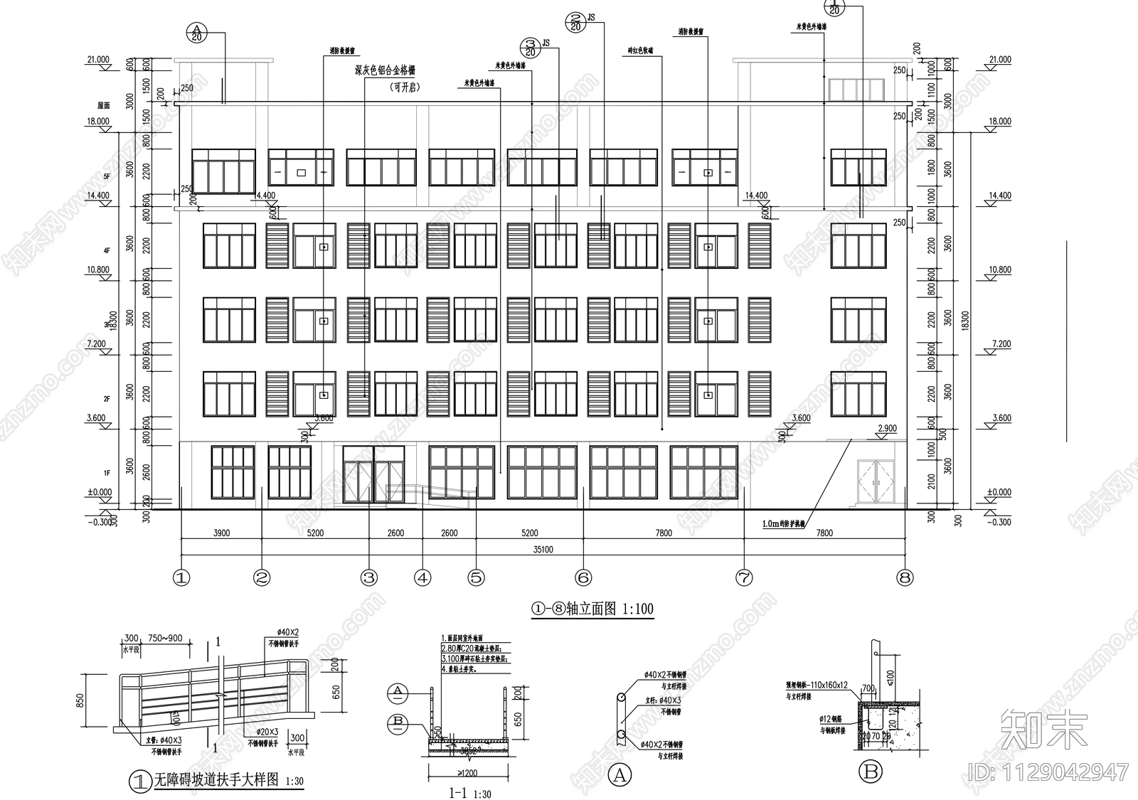 现代简约华玉小学cad施工图下载【ID:1129042947】