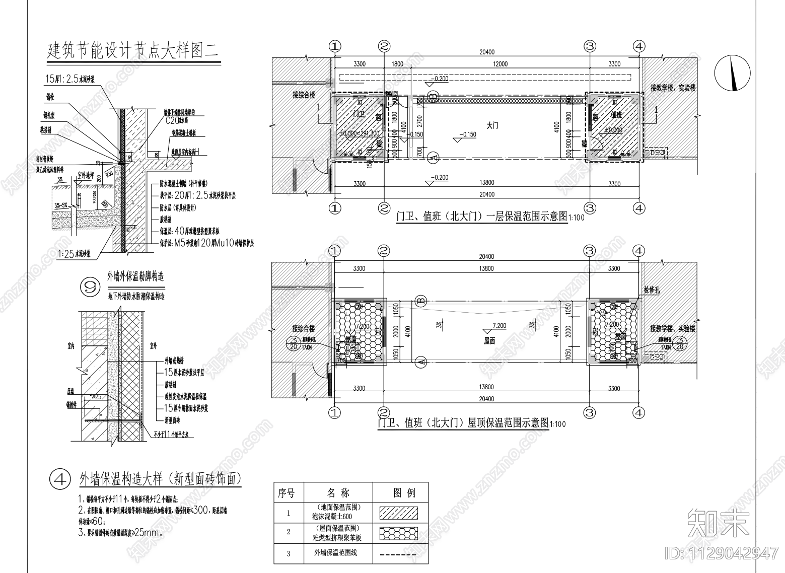 现代简约华玉小学cad施工图下载【ID:1129042947】