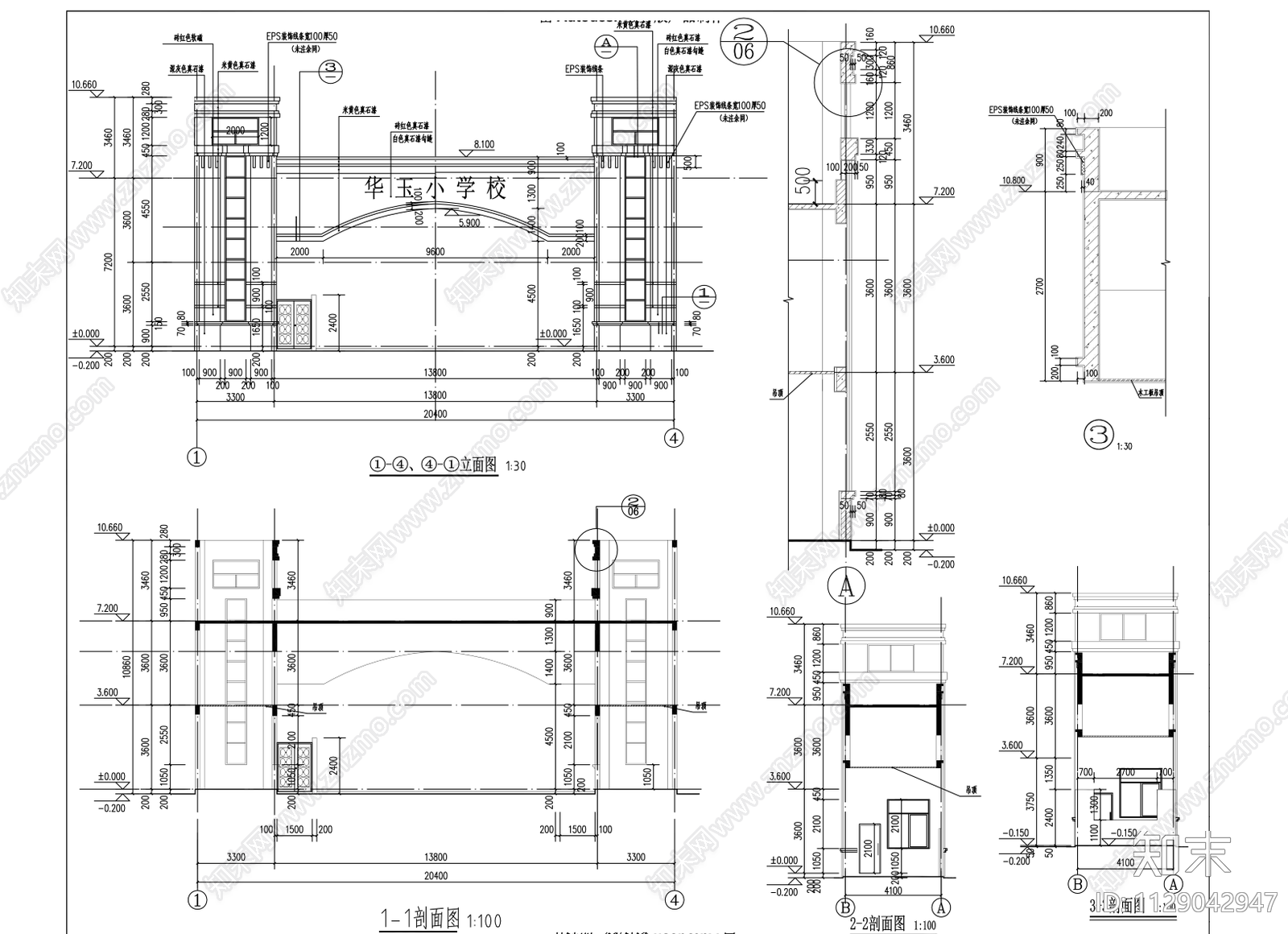 现代简约华玉小学cad施工图下载【ID:1129042947】