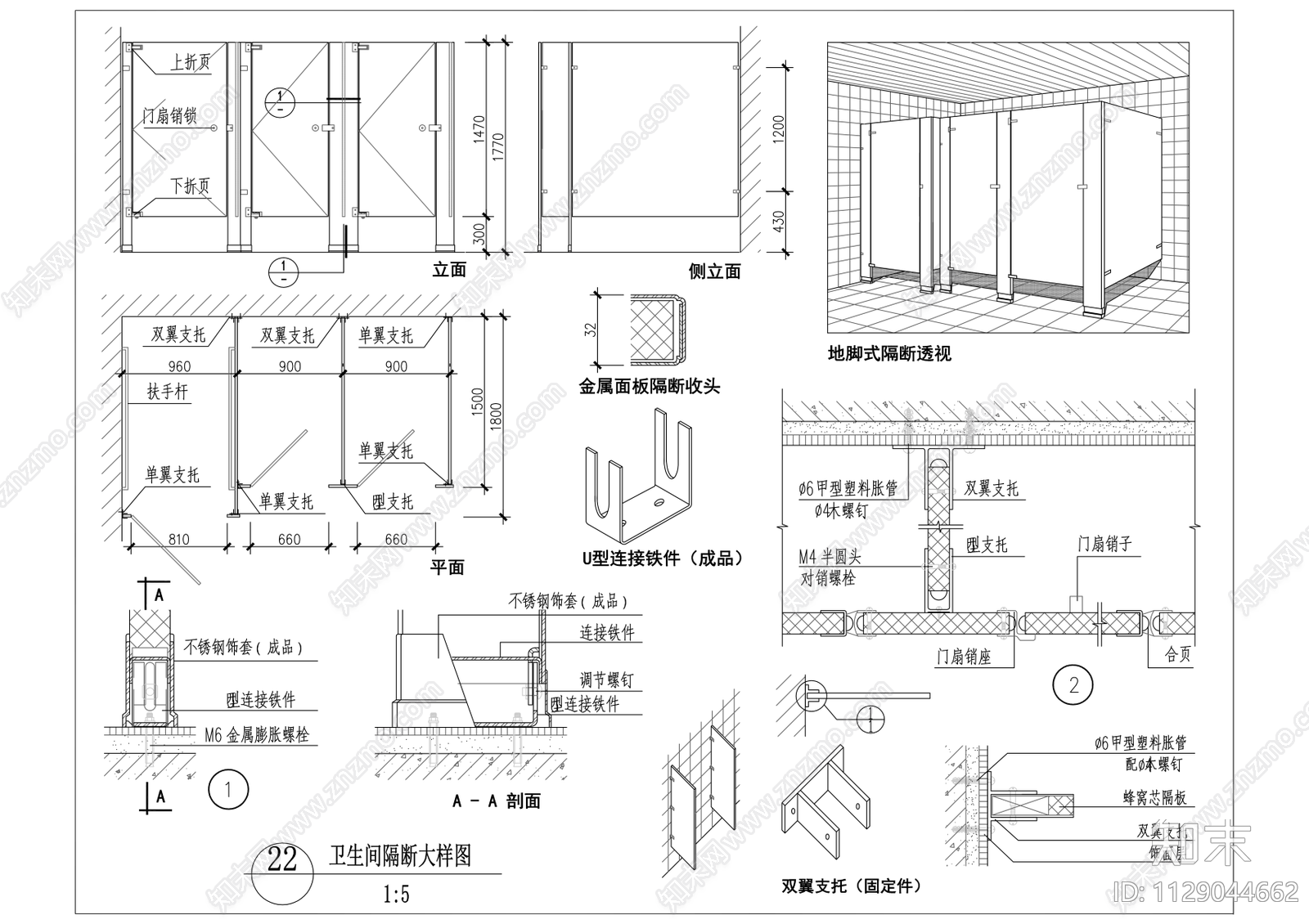 现代简约第二幼儿园cad施工图下载【ID:1129044662】