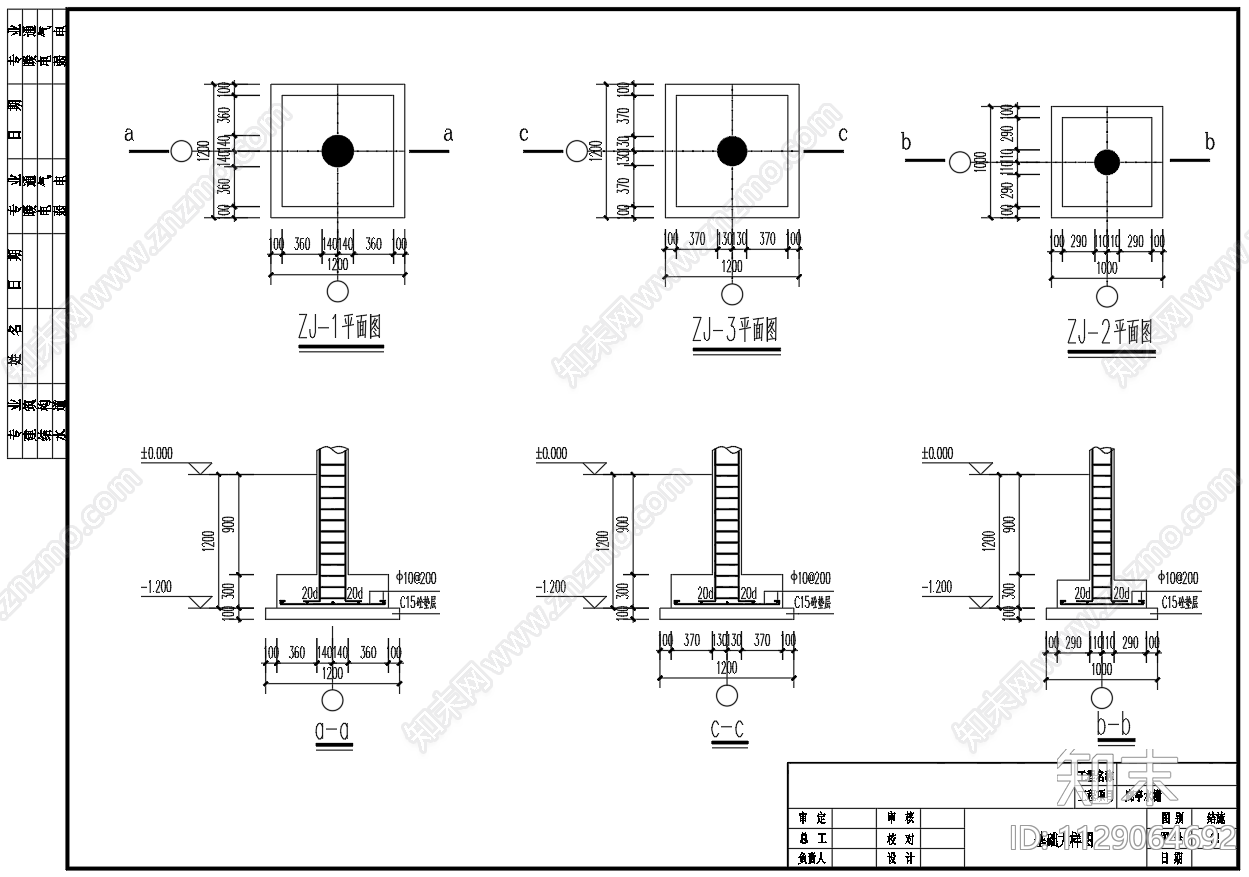 仿古建筑亭廊水榭施工图下载【ID:1129064692】