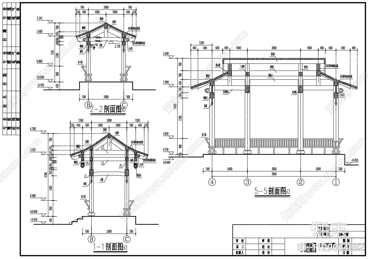 仿古建筑亭廊水榭施工图下载【ID:1129064692】