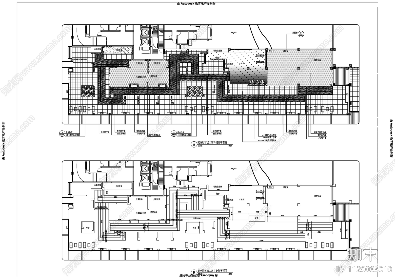 现代简约居住区架空层景观施工图下载【ID:1129065010】