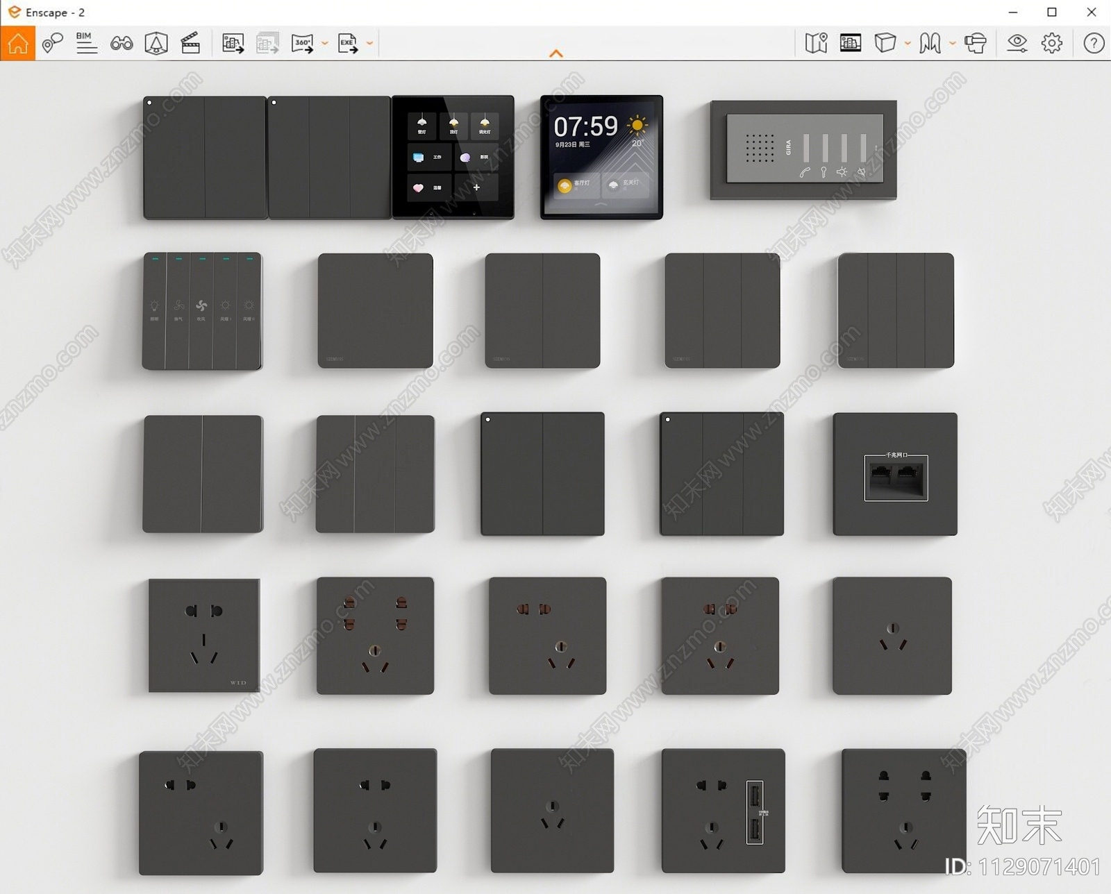 现代插座智能面板SU模型下载【ID:1129071401】