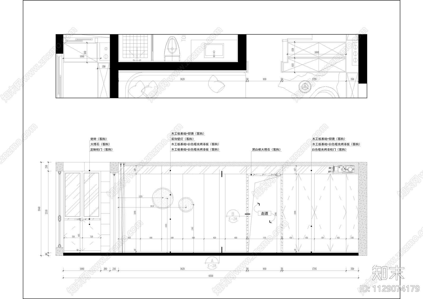 家居大平层cad施工图下载【ID:1129074179】