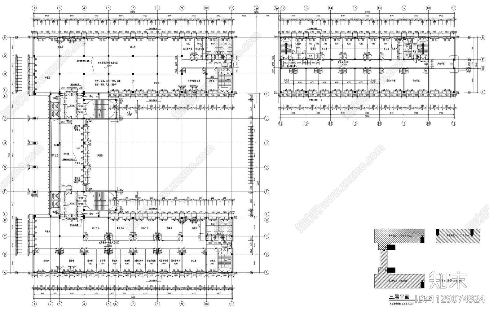 机关办公楼建筑cad施工图下载【ID:1129074924】