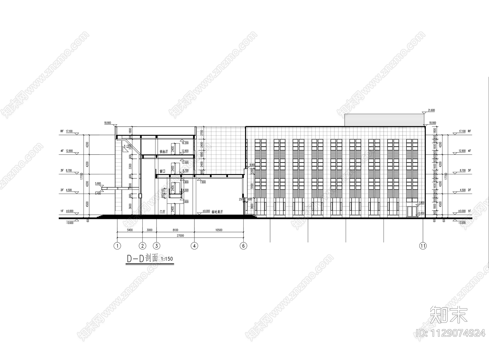 机关办公楼建筑cad施工图下载【ID:1129074924】