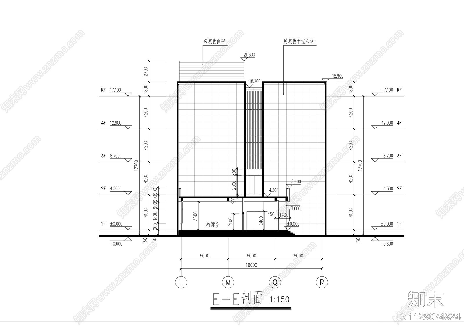 机关办公楼建筑cad施工图下载【ID:1129074924】