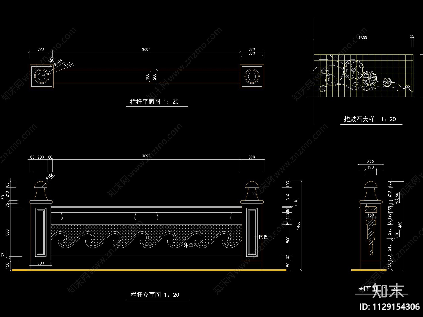 中式景观桥栏杆cad施工图下载【ID:1129154306】
