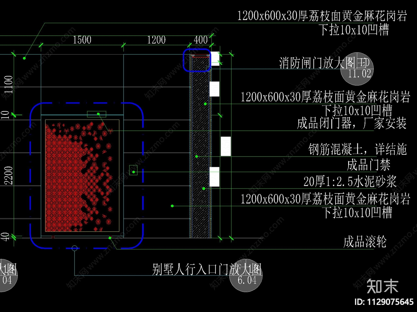 新中式入口景墙及门节点cad施工图下载【ID:1129075645】