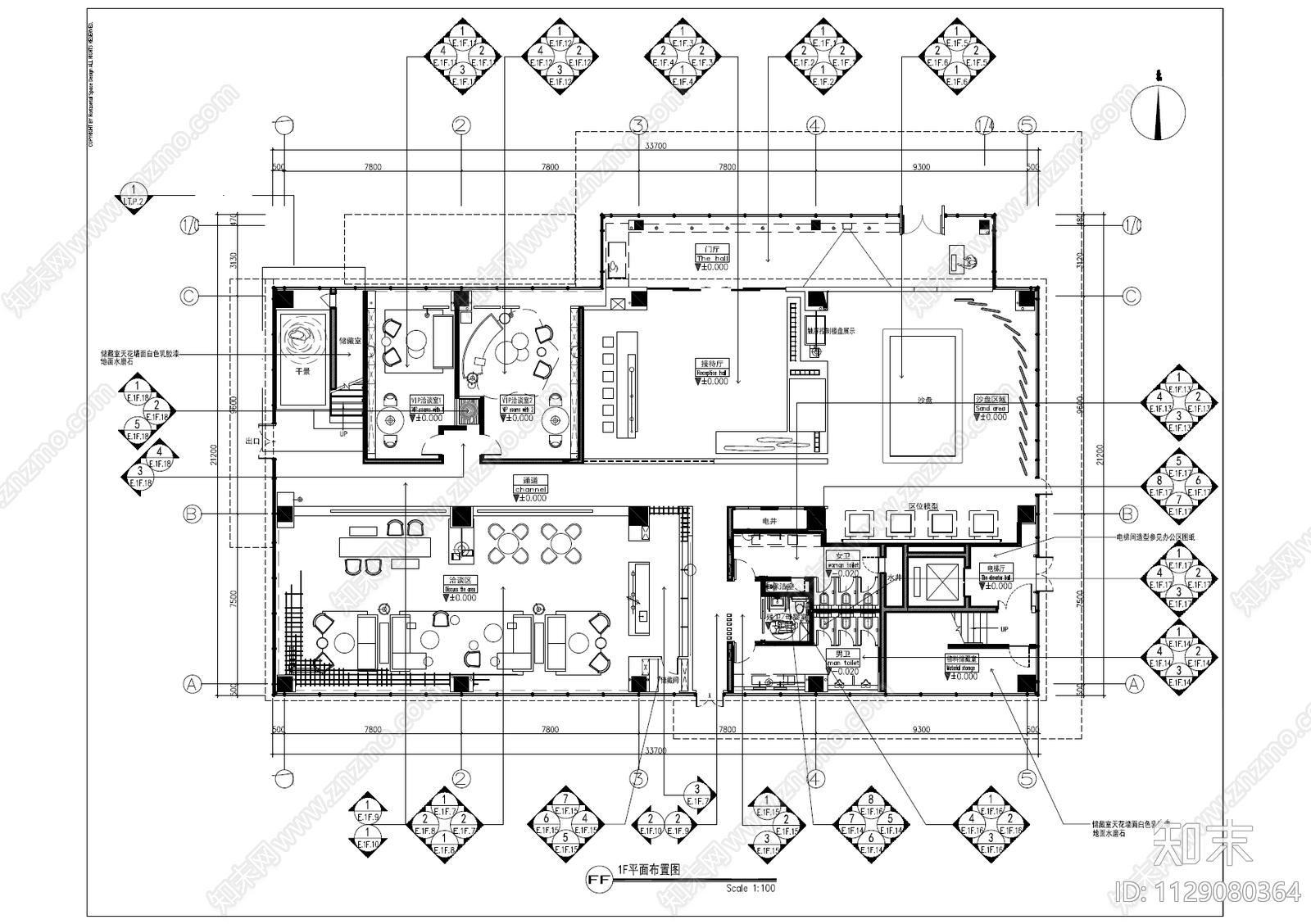 现代风格售楼部cad施工图下载【ID:1129080364】