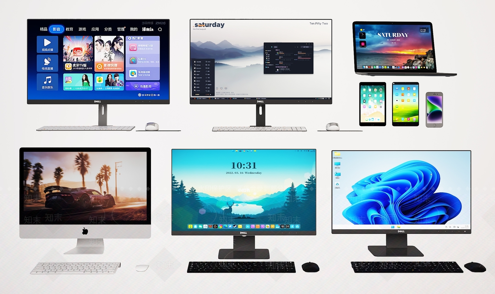 电脑显示器3D模型下载【ID:1129084223】