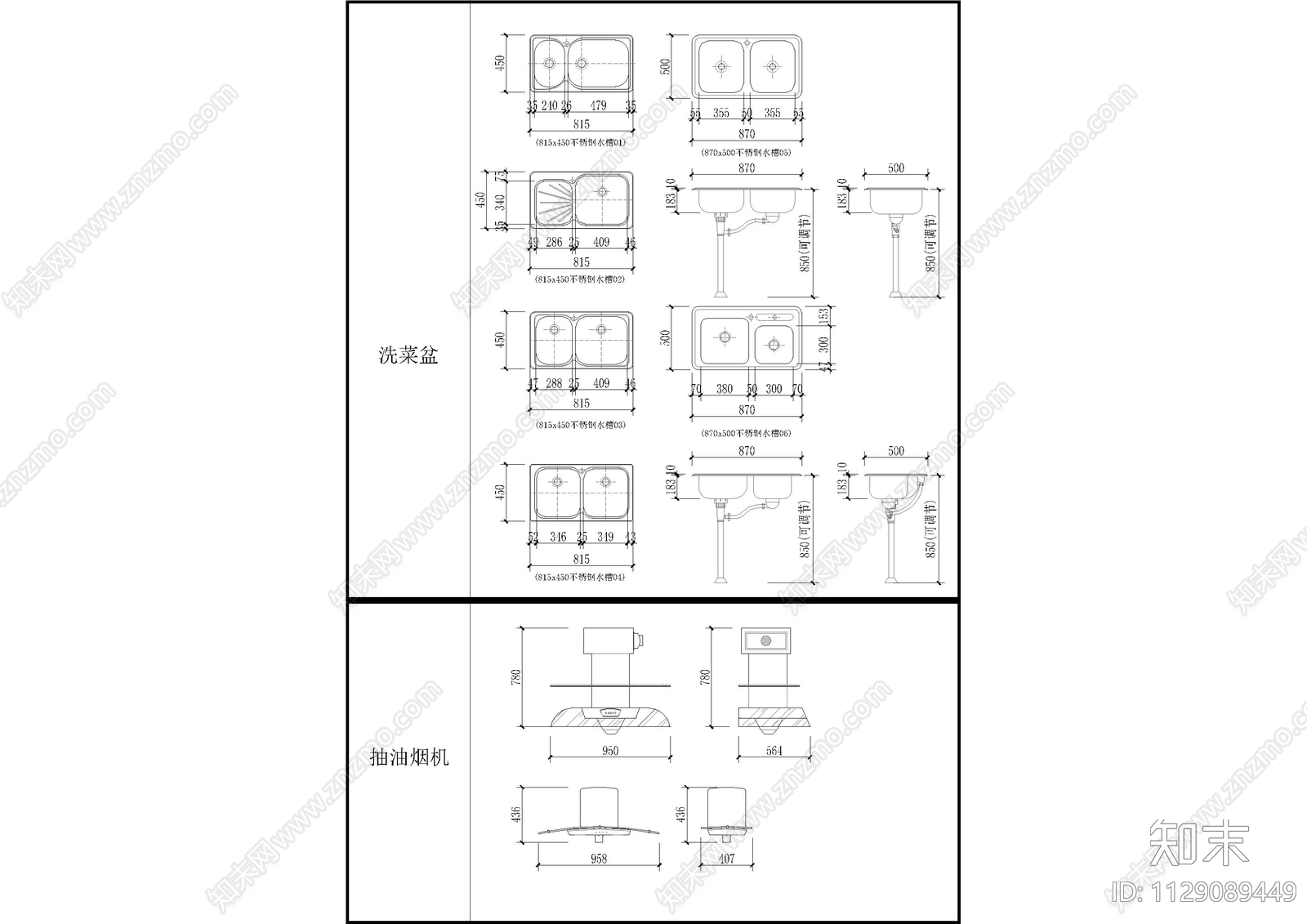 厨房厨具CAD动态cad施工图下载【ID:1129089449】
