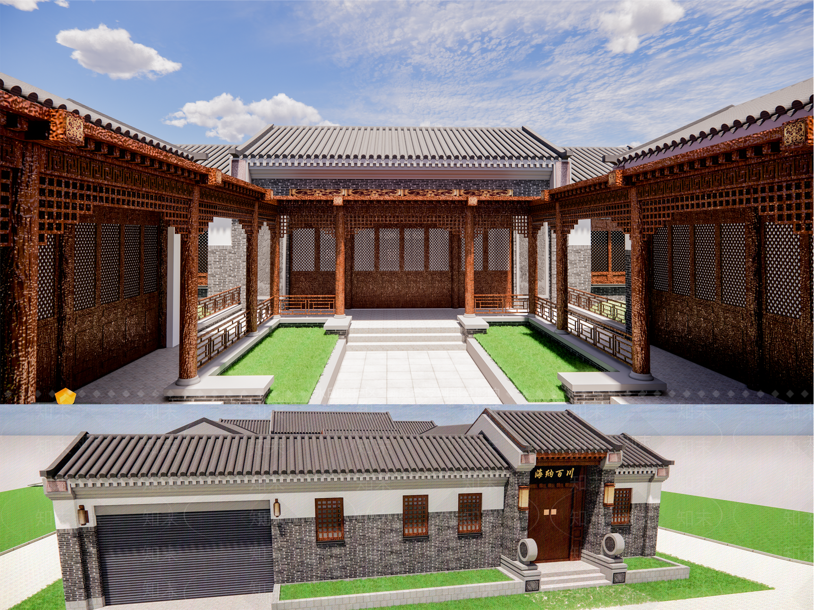 中式古建四合院SU模型下载【ID:1129100637】