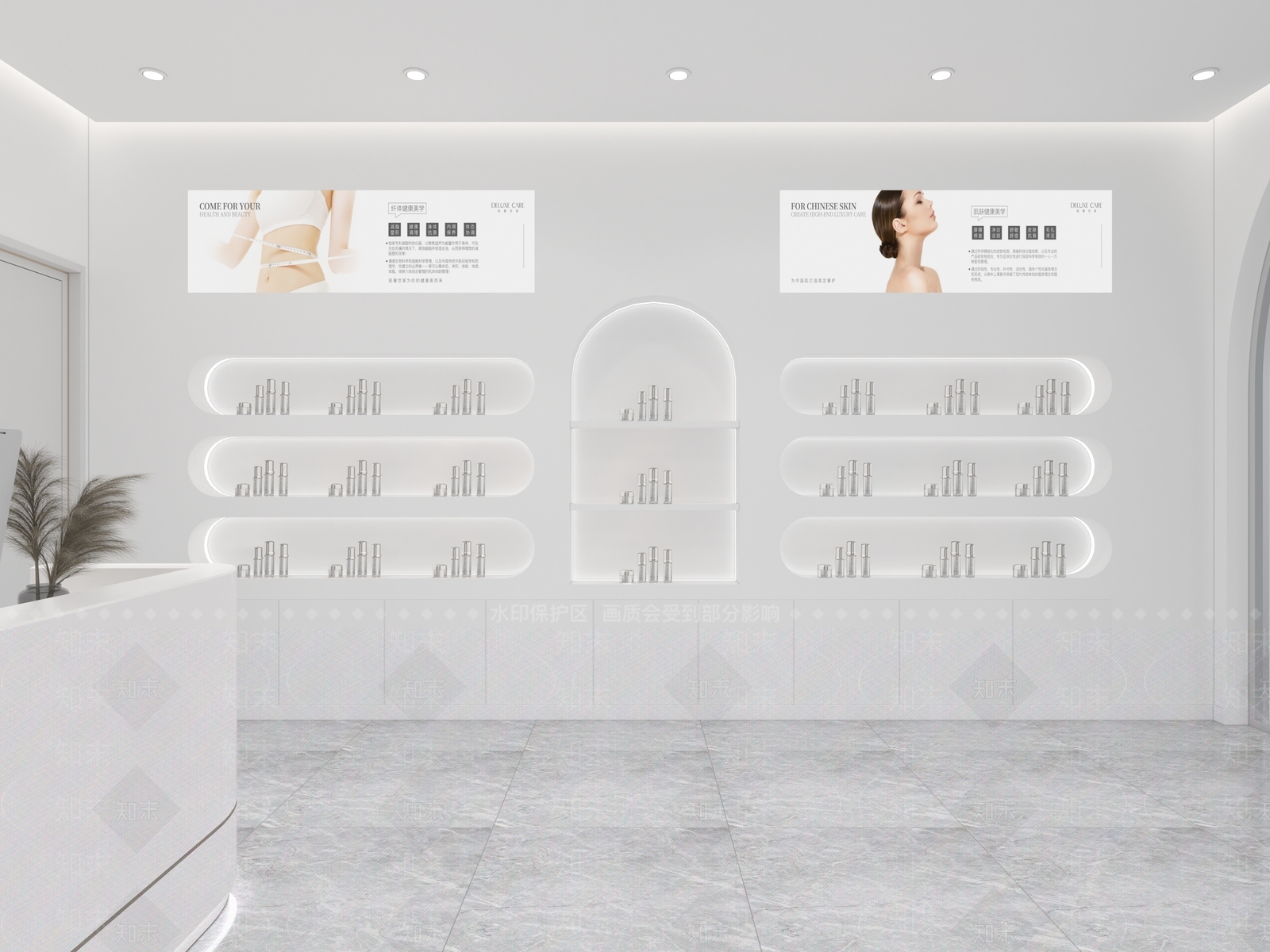 现代美容SPA店3D模型下载【ID:1129113441】