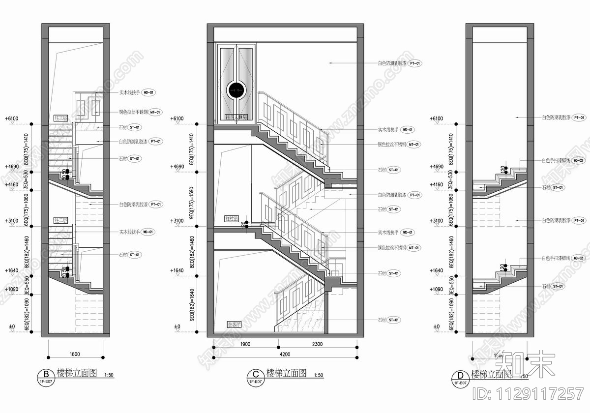 三层上叠别墅cad施工图下载【ID:1129117257】