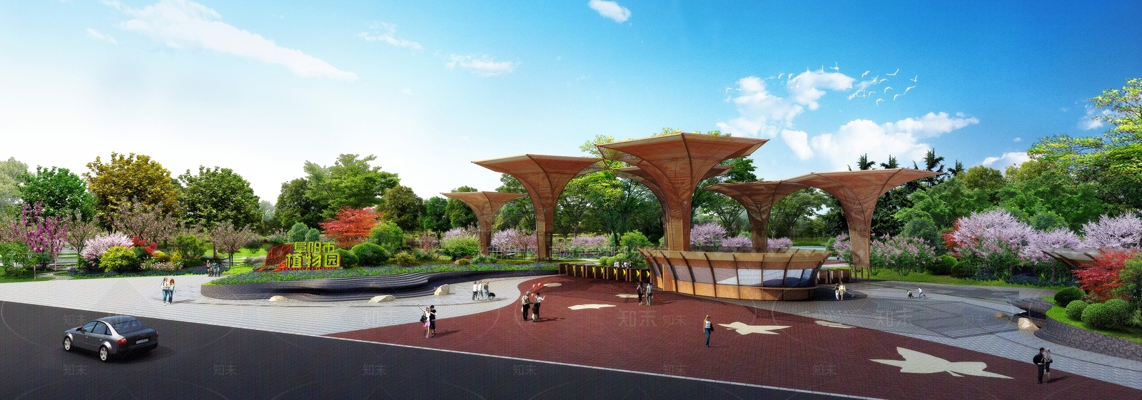 现代植物园大门3D模型下载【ID:1129122143】