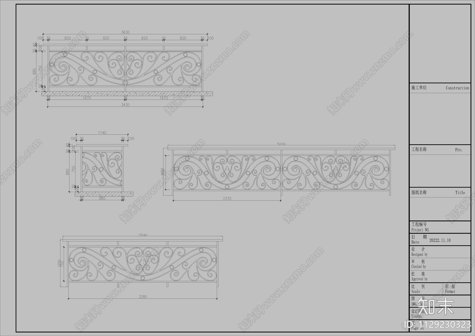 镂空华哥楼梯扶手cad施工图下载【ID:1129230323】