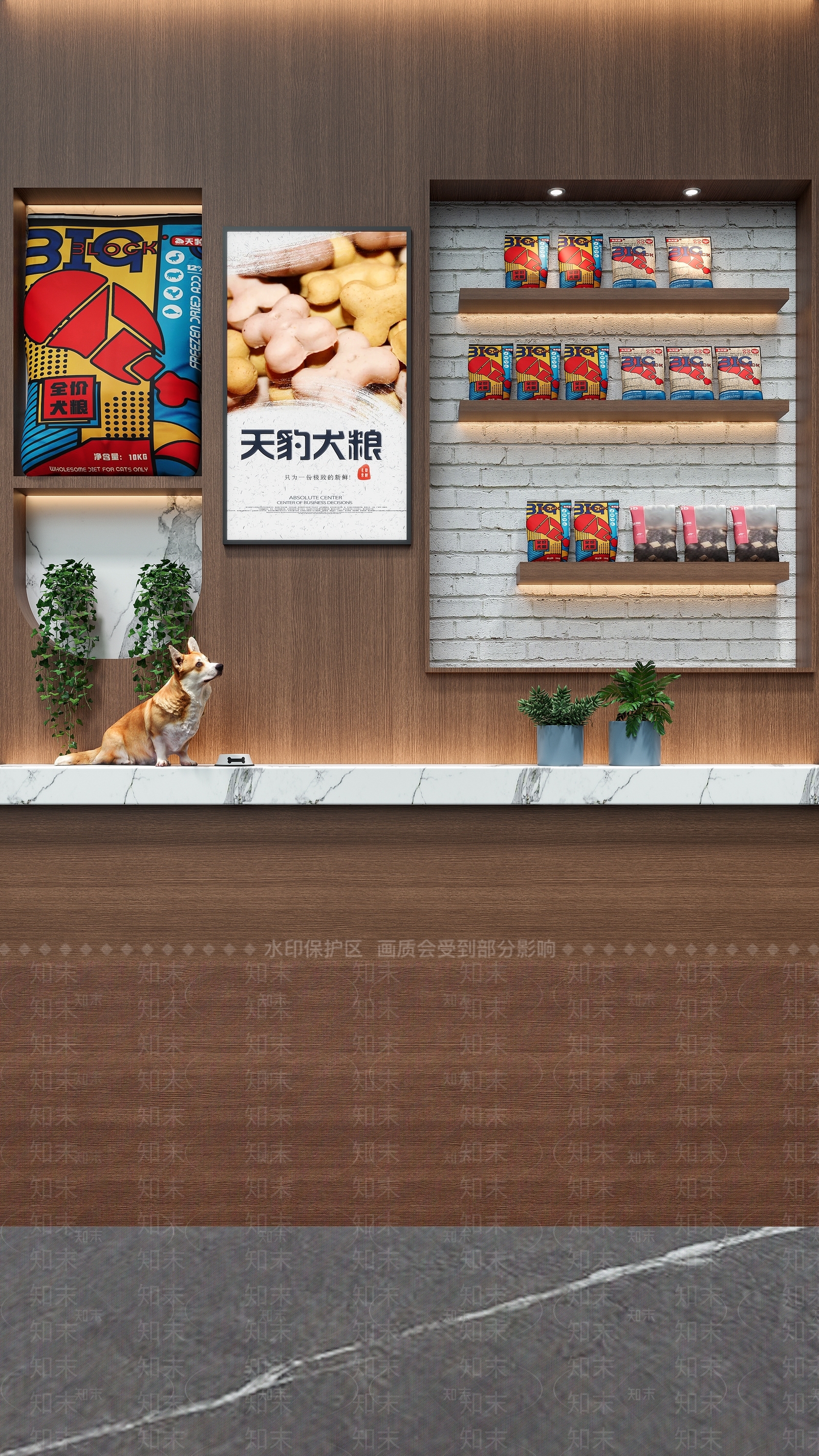 现代宠物店3D模型下载【ID:1129130520】