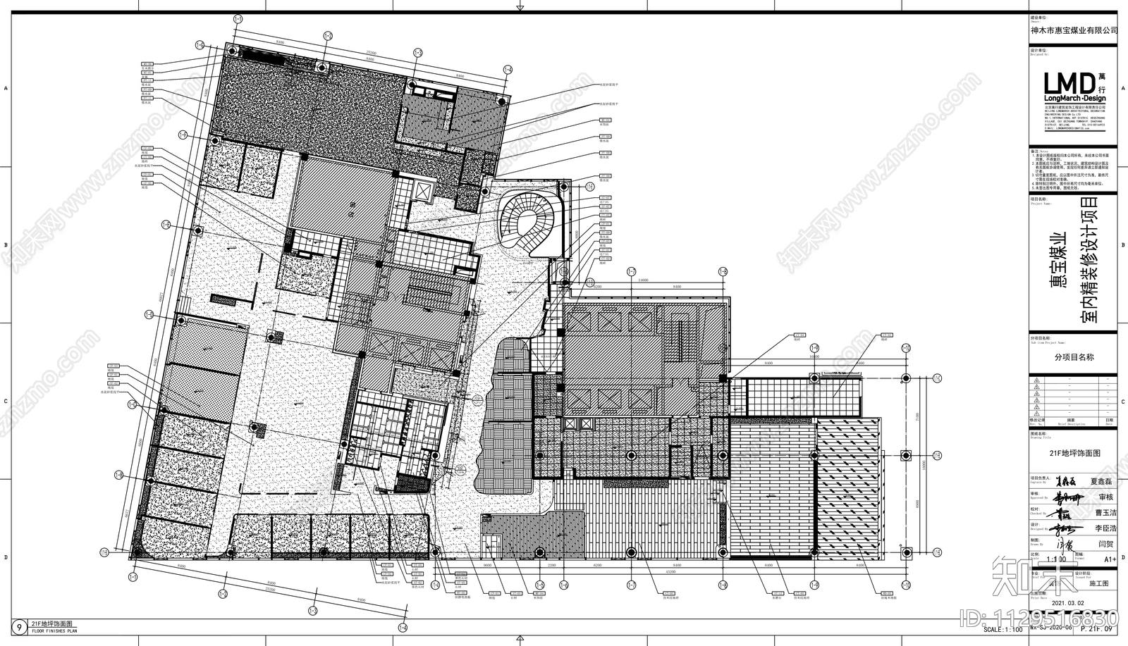 惠宝媒业室内精装修cad施工图下载【ID:1129516830】