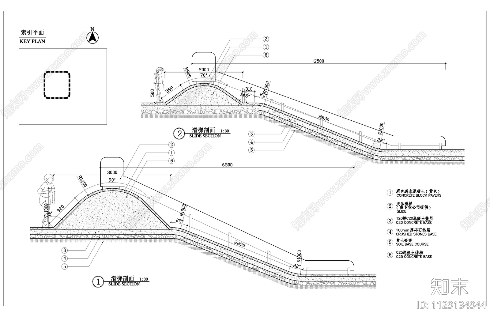 现代话题节点施工图下载【ID:1129134944】