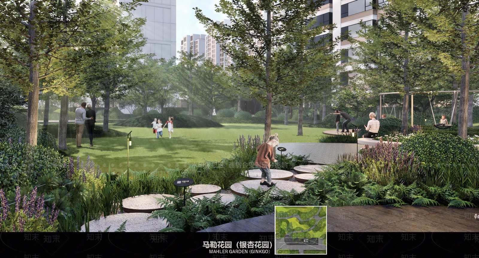 现代小区景观SU模型草图