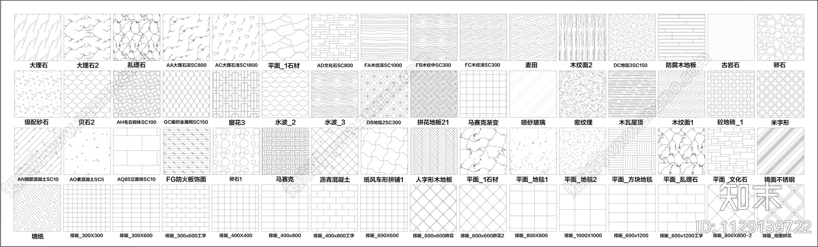 现代简约填充施工图下载【ID:1129139722】