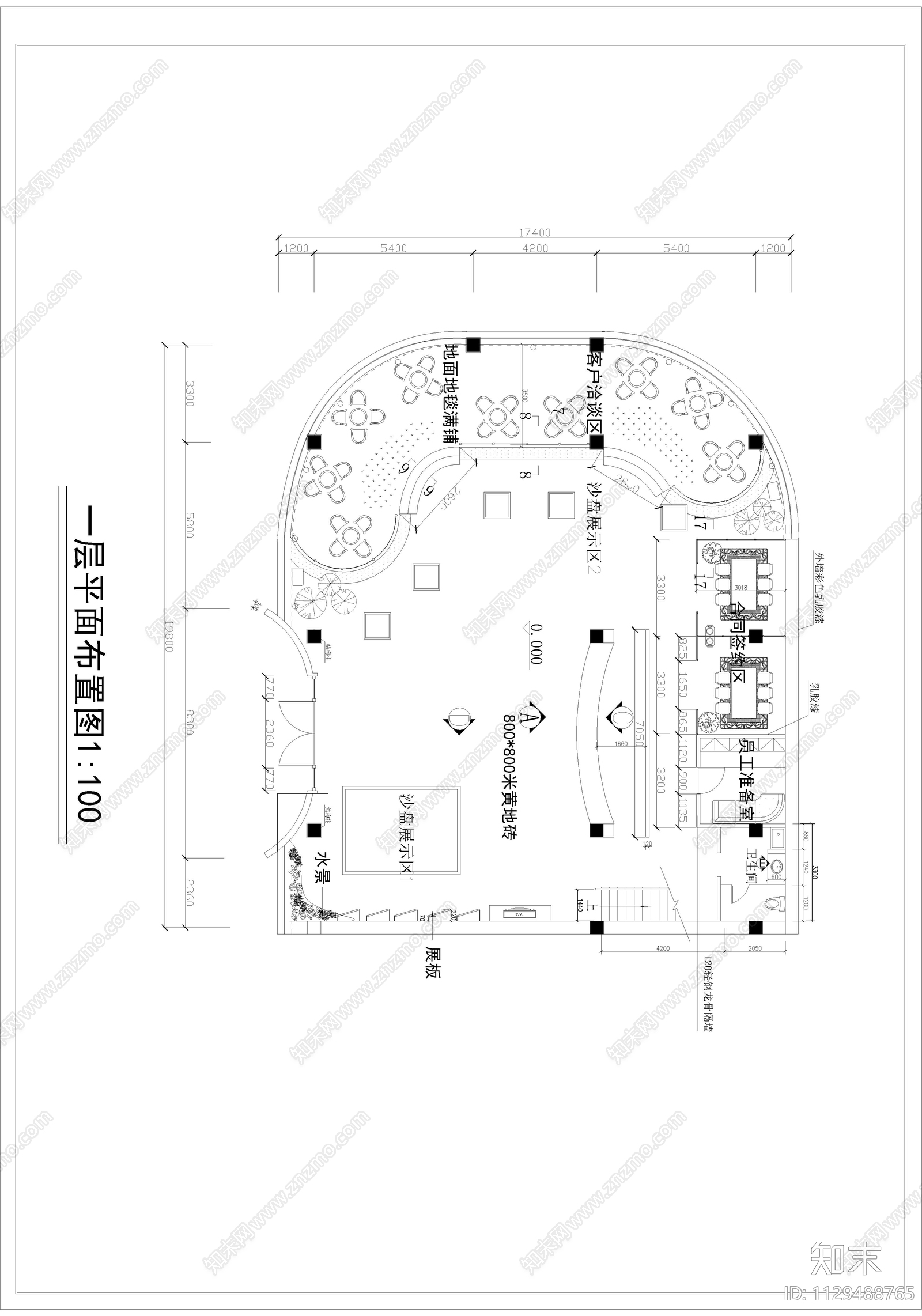 圣荣广场西大门售楼处cad施工图下载【ID:1129488765】