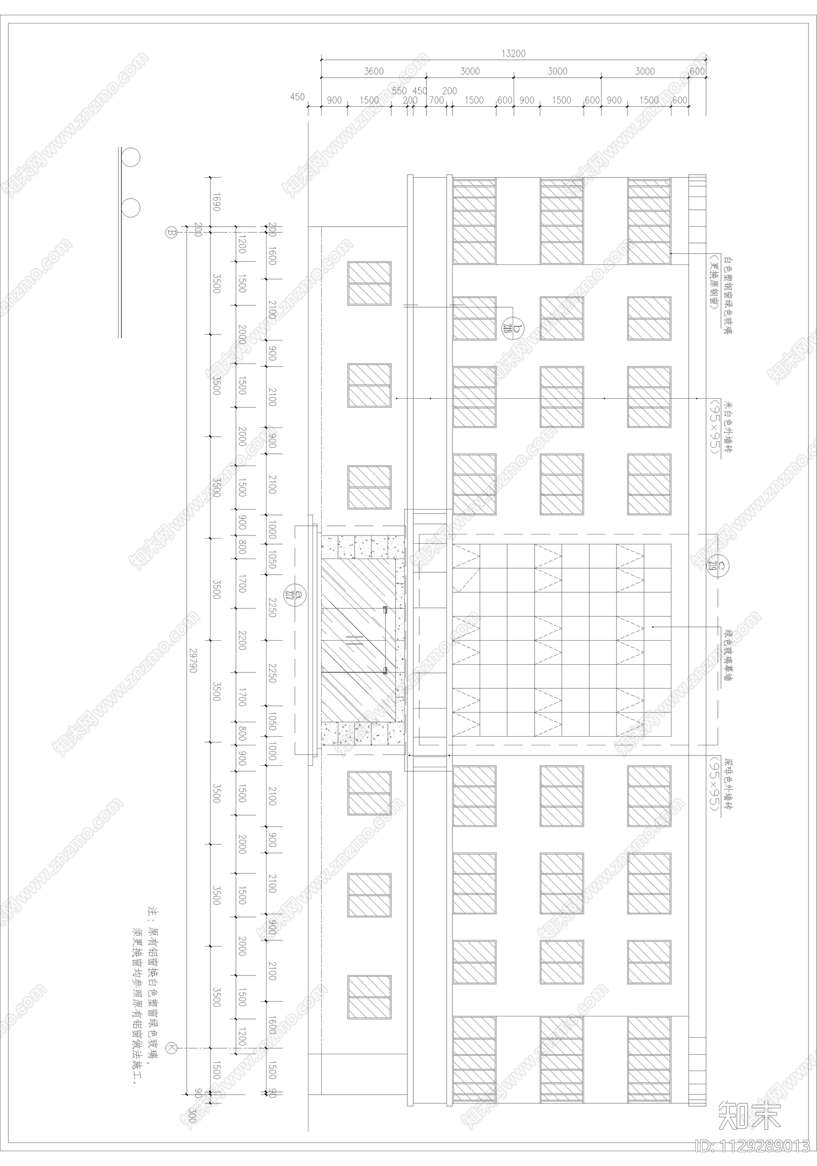 糖烟酒公司业务楼改造工程cad施工图下载【ID:1129289013】