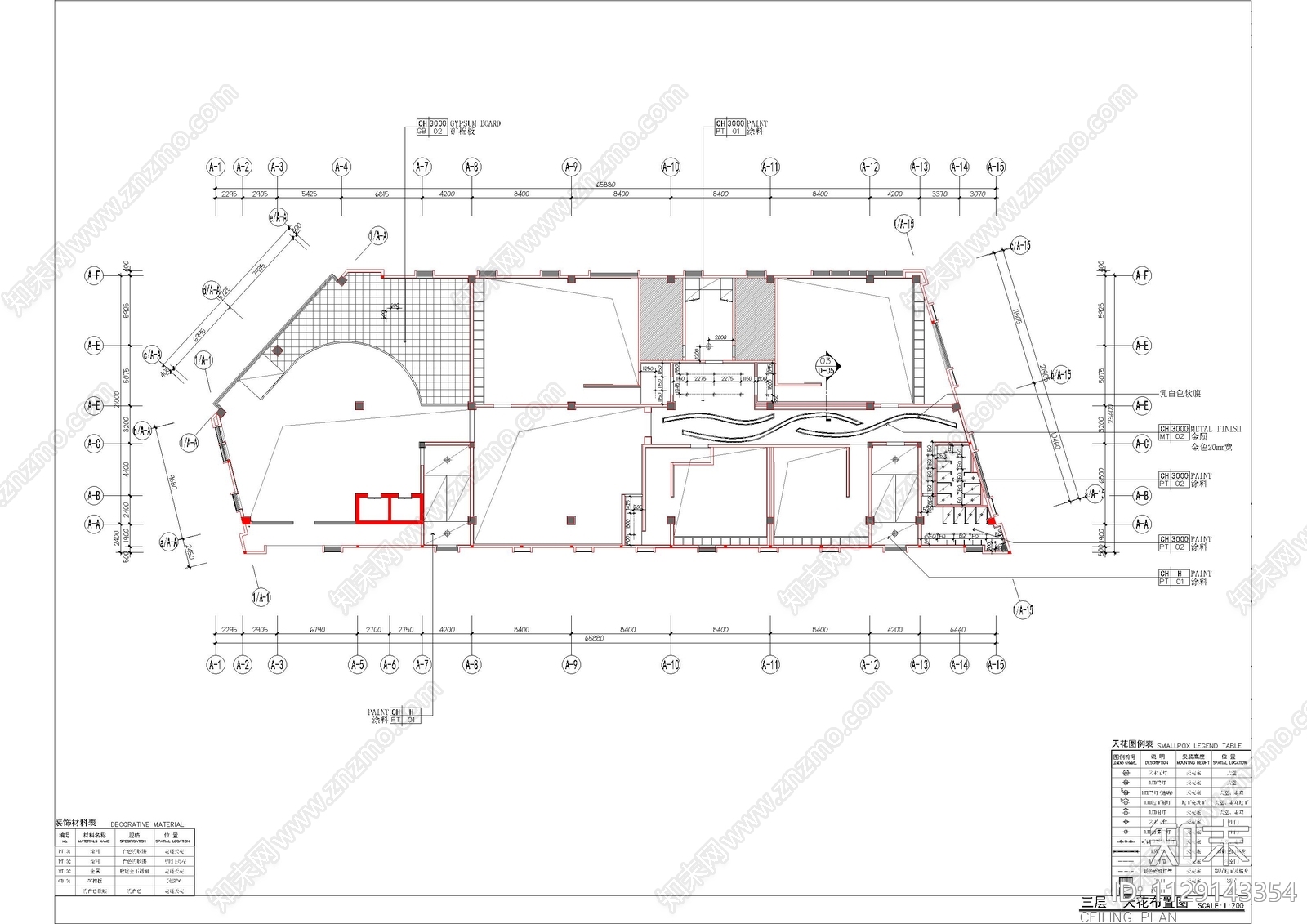 韶关电影院cad施工图下载【ID:1129143354】